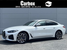 BMW i4 eドライブ40 Mスポーツ コンフォート+ハイラインPKG 禁煙車