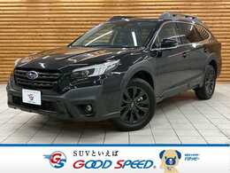 スバル レガシィアウトバック 1.8 エックスブレイク EX 4WD アイサイト/ブラインドスポットモニター/シ