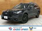 1.8 エックスブレイク EX 4WD