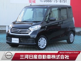 日産 デイズルークス 660 S 社外ナビ ワンセグTV