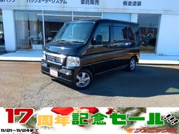 ホンダ バモス 660 G 4WD 
