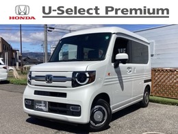 ホンダ N-VAN 660 +スタイル ファン フルセグナビ/ブルートゥース