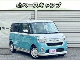 ダイハツ ムーヴキャンバス 660 X リミテッド メイクアップ SAIII 両側パワースライドドア純正ナビフルセグバ