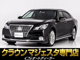 トヨタ クラウンマジェスタ 3.5 Fバージョン 黒本革/衝突軽減/前車追従/踏み間違防/BSM