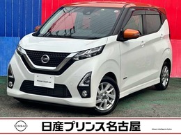 日産 デイズ 660 ハイウェイスターX プロパイロット エディション 純正大型ナビ　被害軽減　全周囲カメラ