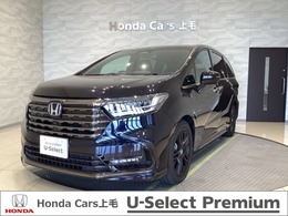 ホンダ オデッセイ 2.0 e:HEV アブソルート EX ブラックエディション 純正11.4inナビ/マルチビューカメラ/ホンダ
