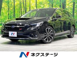 スバル レヴォーグ 1.8 STI スポーツ EX 4WD ターボ　11型純正ナビ　全周囲カメラ　衝突