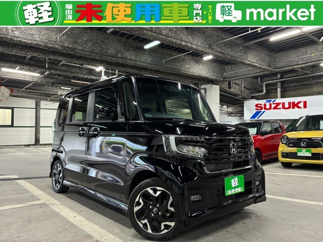 この度は、新車・届出済み未使用車専門店　軽マーケットのN-BOXカスタムをご覧頂き誠にありがとうございます。