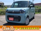 660 ハイブリッド S