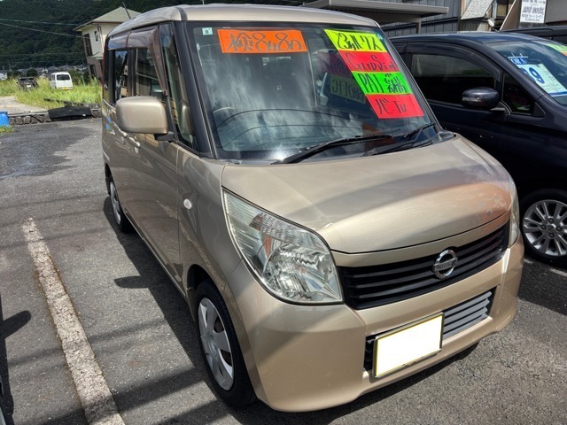 ★各種自動車販売★鈑金★塗装★整備★車検★★カーナビ取り付け★ポリマーコーテイング★買い取り★自社工場にて格安板金塗装、整備、車検致しておりますのでお気軽にお問合せ下さい♪