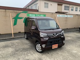 ダイハツ アトレーワゴン 660 カスタムターボRS リミテッド SAIII 4WD 