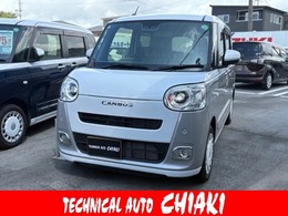 ダイハツ ムーヴキャンバス 660 ストライプス G 9インチディスプレイオーディオ・パノラマ