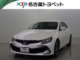 トヨタ マークX 2.5 250S ナビ　サポカー　レーンキープアシスト