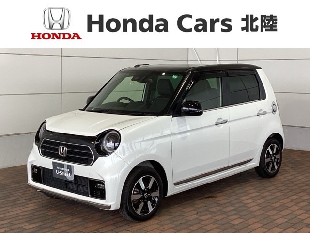 「リコール対象車」ご同意頂ければ販売可能となります。ご納車後に部品が入荷次第、交換対応致します。H SENSING 2ト-ン 最長5年保証 ワンオ-ナ- ナビVXM-224VFi TV Rカメラ CD録音 BTオ-ディオ DVD シ-トヒ-タ-