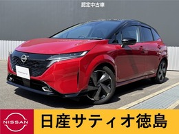 日産 ノートオーラ 1.2 G レザーエディション ナビ付