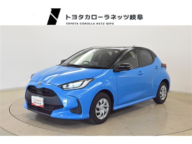 当社では岐阜県内への販売に限らせていただいております。ご了承くださいませ。