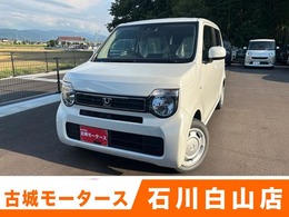 ホンダ N-WGN 660 G 届出済未使用車　　パークアシスト　レーン