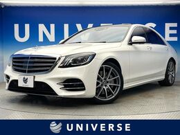 メルセデス・ベンツ Sクラス 白の中古車 - carview!