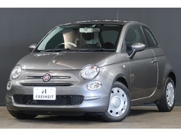 フィアット 500(チンクエチェント) ツインエア カルト Applecarplay対応オーディオ　バックカメラ