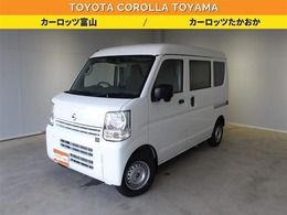 日産 NV100クリッパー NV100クリHRDX セーフティ 4W 
