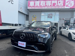 メルセデスAMG GLCクーペ 63 S 4マチックプラス 4WD 