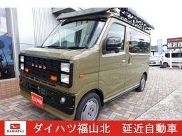 ダイハツ アトレー 660 RS 4WD DAMD・FUZZ仕様・14インチアルミホイール