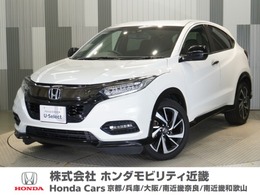 ホンダ ヴェゼル 1.5 RS ホンダセンシング ワンオーナー車　純正メモリーナビ　ホンダ