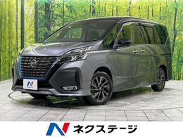 日産 セレナ 1.2 e-POWER ハイウェイスター V アーバンクロム 両側電動ドア