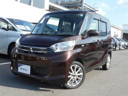 三菱 eKスペース 660 G ナビ　フルセグ