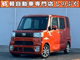 ダイハツ ウェイク 660 L SAIII 両側電動スライド ナビ バックカメラ ETC