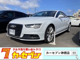 アウディ A7スポーツバック 3.0 TFSI クワトロ 4WD 格納ナビ ETC2.0　ドラレコ　ETC