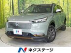 1.5 e:HEV X ハントパッケージ