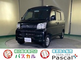 ダイハツ ハイゼットカーゴ 660 クルーズ ハイルーフ 4WD 電動ミラー　純正オーディオ　ETC