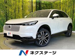 ホンダ ヴェゼル 1.5 e:HEV Z 登録済未使用車　純正9型ナビ　衝突軽減