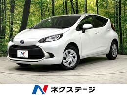 トヨタ アクア 1.5 G E-Four 4WD 純正DA 寒冷地仕様 バックカメラ 衝突軽減