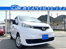 日産 NV200バネットバン 1.6 VX 両側スライド/パワーウィンドウ/キーレス