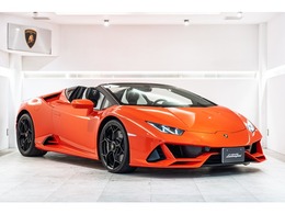 ランボルギーニ ウラカンスパイダー EVO (LDF) 4WD Arancio Xanto