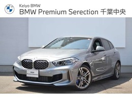 BMW 1シリーズ M135i xドライブ 4WD 認定中古車 Mブレーキ 18AW 黒レザーシート
