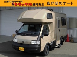 マツダ ボンゴトラック 1.8 DX シングルワイドロー 4WD AtoZ  アレン ベバストFF ルーフベント