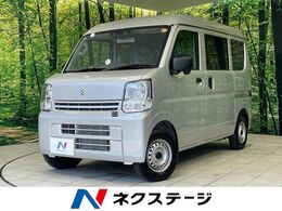 スズキ エブリイ 660 PA リミテッド ハイルーフ 衝突軽減装置　禁煙車　コーナーセンサー