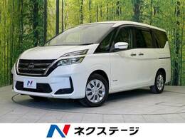 日産 セレナ 2.0 XV 純正10型ナビ フリップダウン 両側電動ドア