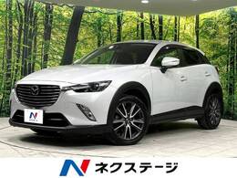 マツダ CX-3 1.5 XD ツーリング ディーゼルターボ 4WD 4WD 衝突軽減ブレーキ マツ