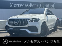 メルセデスAMG GLEクーペ 53 4マチックプラス (ISG搭載モデル) 4WD パノラミックスライディングルーフ　AMGイ