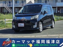 ダイハツ ムーヴ 660 カスタム X SA 保証付自社福岡沖縄福津ローン離島全県対応