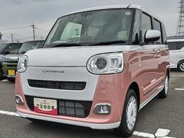 ダイハツ ムーヴキャンバス 660 ストライプス G LEDヘッドライト　クリアランスソナー