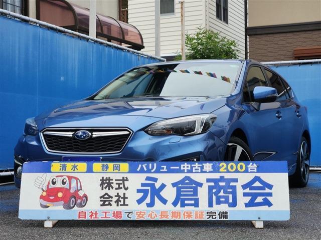 ナビ　フルセグ　バックカメラ　Bluetooth　オートライトLED　クルコン　ETC　ドラレコ　アイドリングストップ