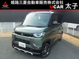 三菱 デリカミニ 660 T プレミアム 4WD マイパイロット・デジタルルームミラー