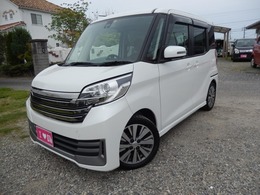 日産 デイズルークス 660 ライダー ブラックライン ハイウェイスター ターボベース エマージェンシーブレーキ　アラウンドビュ