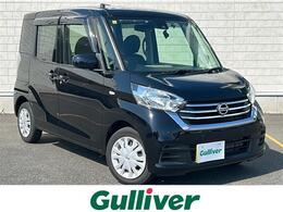 日産 デイズルークス 660 X エマージェンシーブレーキ 純正ナビ 全方位