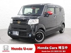660 G インディロックスタイル